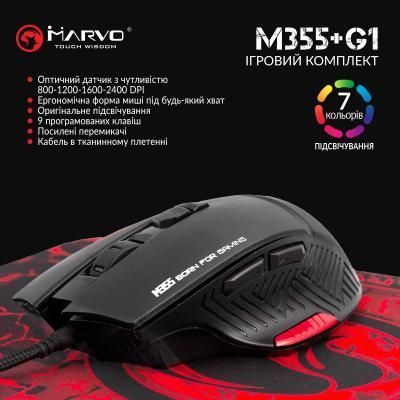 Миша Marvo (M355+G1) H00000238803 фото