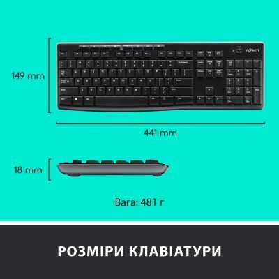 Комплект Logitech (920-004508) H00000310283 фото