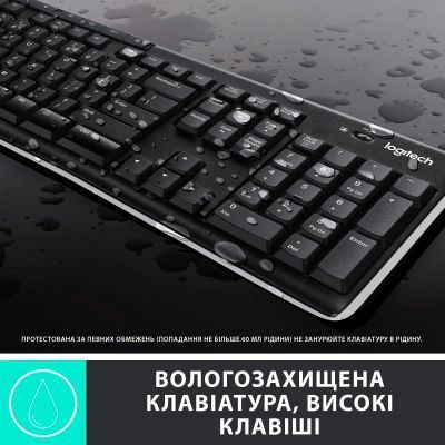 Комплект Logitech (920-004508) H00000310283 фото
