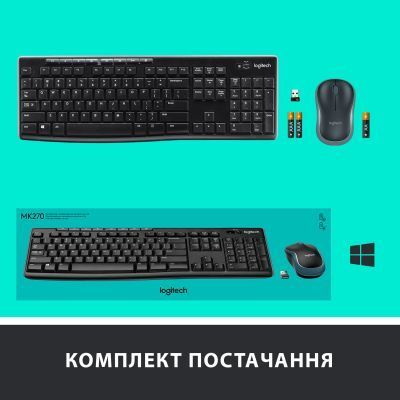 Комплект Logitech (920-004508) H00000310283 фото