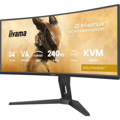 Монітор Iiyama (GCB3486WQSCP-B1) H00000501893 фото
