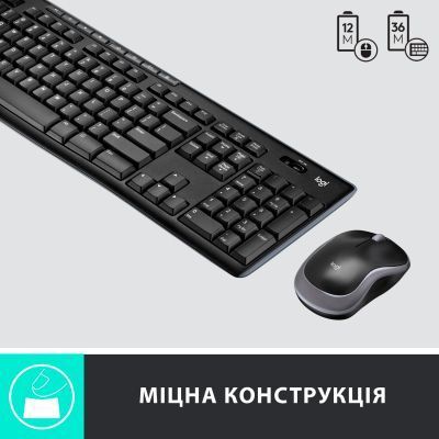 Комплект Logitech (920-004508) H00000310283 фото