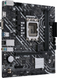 Материнська плата ASUS 1700 (PRIME H610M-K D4) H00000177334 фото 2
