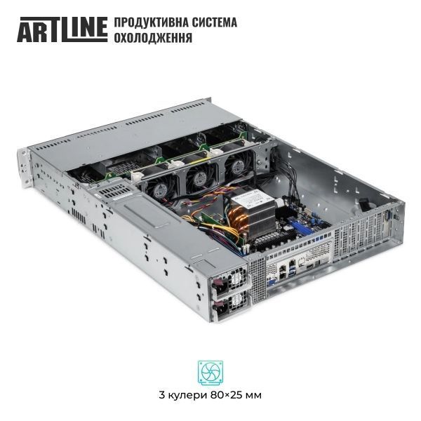 Сервер Artline (R33v05) H00000440890 фото