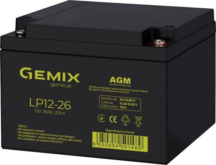 Аккумуляторная батарея Gemix 26 Ач AGM 12 В (LP12-26) H00000047134 фото