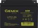 Аккумуляторная батарея Gemix 26 Ач AGM 12 В (LP12-26) H00000047134 фото 1