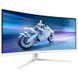Монитор Philips (34M2C5501A/00) H00000456786 фото 5