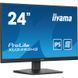 Монитор Iiyama (XU2493HS-B6) H00000456366 фото 2
