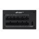 Блок живлення ASUS (90YE00P1-B0NA00) H00000358301 фото 9