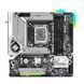 Материнська плата ASRock (B760M STEEL LEGEND WIFI) H00000365706 фото 3