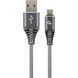 Кабель Cablexpert USB Type A - USB Type C 1 м USB 2.0 (CC-USB2B-AMCM-1M-WB2) H00000179839 фото 1