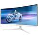 Монитор Philips (34M2C5501A/00) H00000456786 фото 7