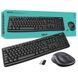 Комплект Logitech (920-004508) H00000310283 фото 2