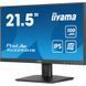 Монітор Iiyama (XU2293HS-B6) H00000456918 фото 3