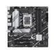 Материнская плата ASUS (90MB1D00-M1EAYC) H00000416923 фото 2