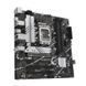 Материнская плата ASUS (90MB1D00-M1EAYC) H00000416923 фото 4