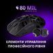 Мышь Lorgar (LRG-MSE90W-DG) H00000501207 фото 11