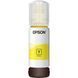 Чорнило Epson (C13T00R440) H00000038562 фото 3