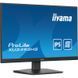 Монитор Iiyama (XU2493HS-B6) H00000456366 фото 3
