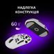 Мышь Lorgar (LRG-MSE90W-DG) H00000501207 фото 4
