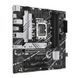 Материнская плата ASUS (90MB1D00-M1EAYC) H00000416923 фото 3
