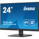 Монитор Iiyama (XU2493HS-B6) H00000456366 фото 4