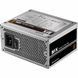 Блок живлення Chieftec SMART BFX (BFX-450BS) H00000138158 фото 4