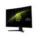 Монітор MSI (MAG 274CQF) H00000490854 фото 3