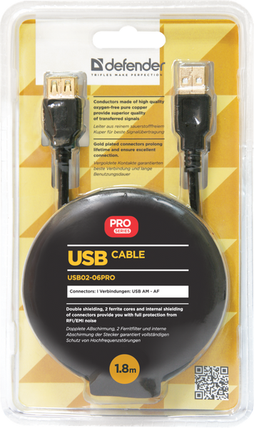 Кабель Defender USB Type A - USB Type A 1.8 м USB 2.0 (87429_Defender) H00000184535 фото