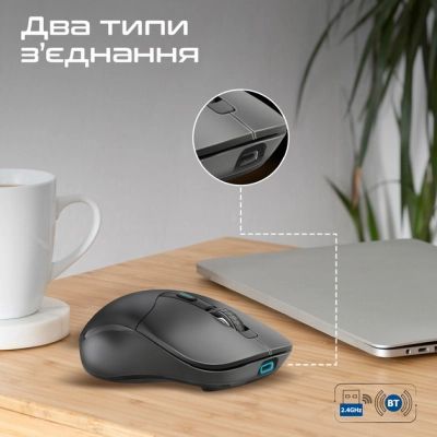 Мышь Promate (samo.black) H00000457027 фото