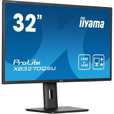 Монітор Iiyama (XB3270QSU-B1) H00000456373 фото