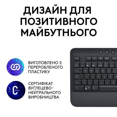 Клавиатура Logitech (920-010945) H00000292360 фото