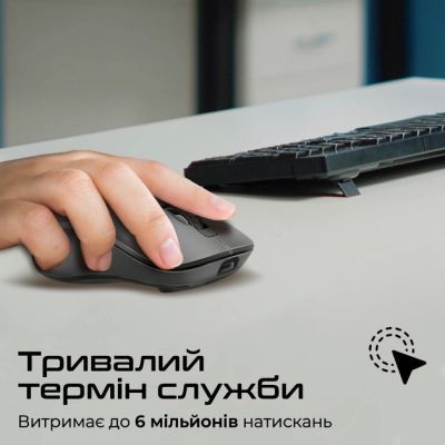 Мышь Promate (samo.black) H00000457027 фото