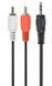 Кабель Cablexpert mini-jack 3.5 мм - 2*RCA 0.2 м (CCA-458/0.2) H00000179954 фото 1