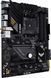 Материнская плата ASUS TUF GAMING B550 AM4 (TUF GAMING B550-PLUS WIFI II) H00000177370 фото 5