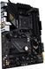 Материнская плата ASUS TUF GAMING B550 AM4 (TUF GAMING B550-PLUS WIFI II) H00000177370 фото 2