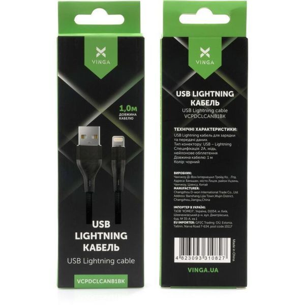 Кабель Vinga USB Type A - Apple Lightning 1 м USB 2.0 (VCPDCLCANB1BK) H00000204197 фото