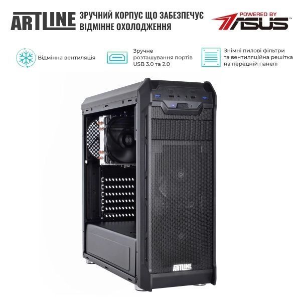 Сервер Artline (T27v33) H00000428473 фото