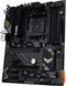 Материнская плата ASUS TUF GAMING B550 AM4 (TUF GAMING B550-PLUS WIFI II) H00000177370 фото 3