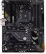 Материнская плата ASUS TUF GAMING B550 AM4 (TUF GAMING B550-PLUS WIFI II) H00000177370 фото 7