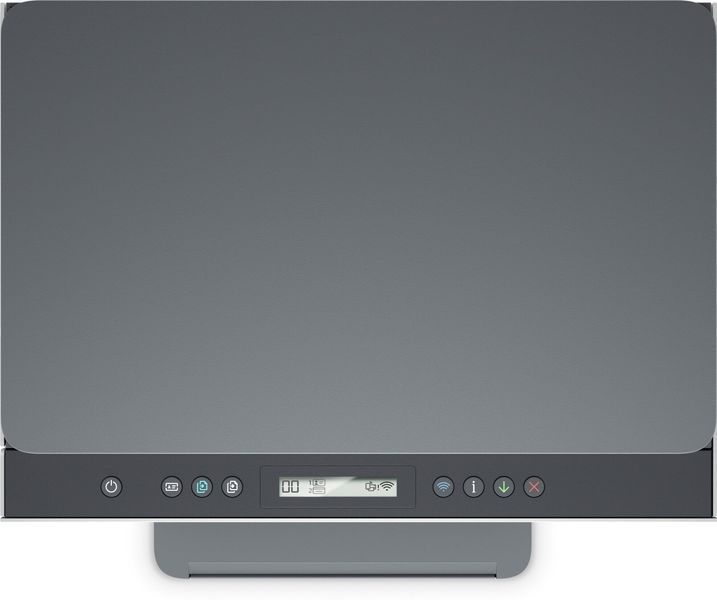 МФУ HP струйное для цветной печати Wi-Fi Bluetooth (6UU46A) H00000131585 фото