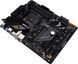 Материнская плата ASUS TUF GAMING B550 AM4 (TUF GAMING B550-PLUS WIFI II) H00000177370 фото 4