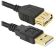 Кабель Defender USB Type A - USB Type A 1.8 м USB 2.0 (87429_Defender) H00000184535 фото 1
