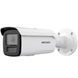 IP-камера Hikvision (DS-2CD2T26G2-4I(D) (2.8)) H00000358345 фото 1