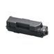Картридж Kyocera Black (1T02RY0NL0) H00000041755 фото 2