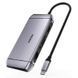 USB-хаб Choetech (HUB-M15) H00000363850 фото 1