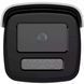 IP-камера Hikvision (DS-2CD2T26G2-4I(D) (2.8)) H00000358345 фото 3