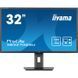Монітор Iiyama (XB3270QSU-B1) H00000456373 фото 1