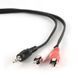Кабель Cablexpert mini-jack 3.5 мм - 2*RCA 0.2 м (CCA-458/0.2) H00000179954 фото 3