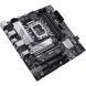 Материнская плата ASUS PRIME B660 (PRIME B660M-A D4-CSM) H00000366003 фото 5